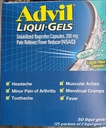 Advil (NSAID) liquid gels 25x2